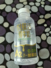 悅鮮活鮮牛奶 高鈣鮮奶 A2型450ml*3瓶 低溫奶巴氏殺菌乳 曬單實(shí)拍圖