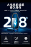 紐曼【律師力薦】16G高清錄音筆H8精英版專(zhuān)業(yè)律師鑰匙扣形錄音神降噪設備便攜式可連手機小型會(huì )議記錄 曬單實(shí)拍圖