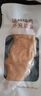 美好即食雞胸肉500g 冷藏 2口味高蛋白低脂輕食健身代餐【1號店定制】 曬單實(shí)拍圖