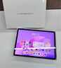 HUAWEI MatePad 11.5 S 柔光版 2025 華為平板電腦 2.8K超清云晰柔光屏學(xué)生學(xué)習WIFI 12GB+256GB 羽砂紫 曬單實(shí)拍圖