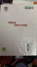 【易蓓】（套裝2本）模型圖秒解初中物理講解篇+練習篇 基礎知識光學(xué)力學(xué)電學(xué)八九年級專(zhuān)題訓練 曬單實(shí)拍圖