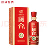 國臺 國標酒  醬香型白酒 53度 500ml*6瓶 整箱裝 新老包裝隨機發(fā)貨 曬單實(shí)拍圖