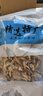 鹿茸菇干貨鹿茸菌云南非野生脆脆菌菇煲湯蘑菇燉湯菌湯包 精品鹿茸菇-500g 曬單實(shí)拍圖
