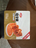 衛(wèi)龍魔芋爽辣條休閑小零食麻醬味素毛肚魔芋爽300g便攜20小包 曬單實拍圖