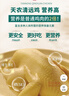 天農(nóng) 慢養(yǎng)純種清遠(yuǎn)雞 凈重2斤 供港走地雞土雞整雞冷凍 生態(tài)散養(yǎng)168天 曬單實(shí)拍圖