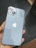 塵卡 適用蘋(píng)果14手機殼iPhone 14全包鏡頭軟殼Apple新款5G氣囊防摔外殼透明硅膠保護套超薄簡(jiǎn)約男女 手機殼+鋼化膜 新升級保護鏡頭四角氣囊硅膠軟殼 曬單實(shí)拍圖