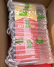 劍南春 水晶劍 52度 750ml 單瓶裝 濃香型白酒 曬單實(shí)拍圖