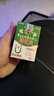 BATUREL清優(yōu)靈泰國秘方50g草本軟膏疣脖子小肉粒清尤肉粒瘊子去外用乳膏 曬單實拍圖