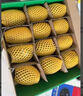 佳沛（zespri）新西蘭 陽(yáng)光金果12粒單果約122-146g 獼猴桃 中秋水果禮盒 曬單實(shí)拍圖