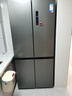 美的（Midea） 531大容量雙系統雙循環(huán)對開(kāi)十字四開(kāi)門(mén)風(fēng)冷無(wú)霜一級能效變頻家用505升電冰箱國家補貼20% 【雙系統十字】蒼穹灰 曬單實(shí)拍圖