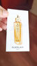 嬌蘭（Guerlain）回購券 復原蜜5ml+蜂皇水40ml 水潤套組 試用裝 小樣護膚品 曬單實拍圖