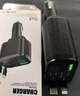 車(chē)載充電器手機充電器超級快充點(diǎn)煙器轉換頭車(chē)充自帶線(xiàn)伸縮線(xiàn) c線(xiàn)+蘋(píng)果線(xiàn)+雙c口+USB口 1套 曬單實(shí)拍圖