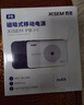 西圣（XISEM）【國(guó)家3C安全認(rèn)證】PB充電寶10000毫安磁吸無線充電寶適用于蘋果12-16全系列可上飛機(jī) 白色 曬單實(shí)拍圖