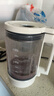 摩飛電器（Morphyrichards）破壁機(jī) 家用1.5L多功能柔音豆?jié){機(jī)加熱全自動(dòng)榨汁機(jī)攪拌機(jī) 3-4人預(yù)約保溫隔音降噪輔食機(jī)MR8201白 曬單實(shí)拍圖
