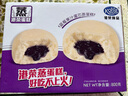 港榮蒸蛋糕藍莓800g純蛋糕小面包零食早餐中西式糕點(diǎn)心中秋節禮品物盒 曬單實(shí)拍圖