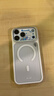 藍(lán)猩先生適用蘋果17Promax手機(jī)殼 iPhone17promax保護(hù)殼拍照鍵全包帶支架磁吸充電防摔散熱手機(jī)保護(hù)套 白 曬單實(shí)拍圖