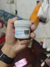 屁屁樂(lè )嬰兒護臀霜新生兒護臀膏60g 曬單實(shí)拍圖