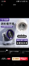 鉆石牌桌面小風(fēng)扇【空氣循環(huán)扇】充插兩用3D循環(huán)冷風(fēng)電風(fēng)扇壁掛小電扇桌面扇渦輪對流換氣靜音送風(fēng)小臺扇 曬單實拍圖