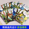 我的情緒小怪獸立體書(shū) 3-6歲兒童情緒管理繪本3D互動(dòng)立體游戲書(shū)低幼認知幼兒園故事書(shū)兒童 樂(lè )樂(lè )趣童書(shū)   暑假作業(yè) 一升二暑假銜接 小升初暑假銜接 曬單實(shí)拍圖