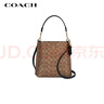 蔻馳（COACH）【品牌直供】MOLLIE女士小號單肩斜挎水桶包棕黃拼黑色CBQ33 曬單實(shí)拍圖