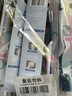 BRUSHING BEAR山姆同款牙刷軟毛高檔炫彩刷絲護齦成人家用家庭裝10支獨立包裝 曬單實(shí)拍圖