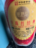 珍珠紅【溫補佳品】中華老字號梅州客家娘酒黃酒糯米酒甜型月子酒無(wú)添加 珍珠紅經(jīng)典黃酒 *2瓶 曬單實(shí)拍圖