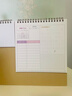 左蒂 臺(tái)歷2026年馬年日歷國(guó)風(fēng)月歷大格子書寫計(jì)劃本式年歷自律打卡表辦公桌面日歷擺件桌歷定制logo  曬單實(shí)拍圖