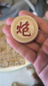 勝旅象棋50號實(shí)木大號中國象棋折疊便攜棋盤(pán)套裝配入門(mén)書(shū)籍 曬單實(shí)拍圖