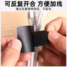 3M理線(xiàn)器魔術(shù)貼扎帶桌面電線(xiàn)數據線(xiàn)固定器電腦網(wǎng)線(xiàn)走線(xiàn)束線(xiàn)收納神器 2.8*9cm黑色（10條） 曬單實(shí)拍圖