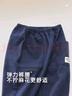 拉比男女童春秋季貼袋束口長(cháng)褲寬松兒童長(cháng)褲運動(dòng)褲衛褲休閑褲 牛仔 90 曬單實(shí)拍圖
