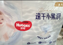 好奇（Huggies）金裝云感褲拉拉褲嬰兒尿不濕超薄成長(zhǎng)褲新生兒寶寶瞬吸干爽學(xué)步褲 3XL 1包 26片 【17kg以上】 曬單實(shí)拍圖