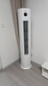 長虹（CHANGHONG）空調(diào)大2匹新一級熊貓懶國家補貼20%省電變頻冷暖立式客廳柜機空調(diào)KFR-51LW/ZDTTW2+R1(SE)以舊換新 曬單實拍圖