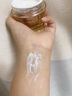 雅詩(shī)蘭黛智妍膠原乳霜款面霜75ml淡紋緊致護膚品化妝品禮盒生日禮物送老婆 曬單實(shí)拍圖