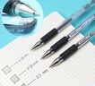 uni三菱（uni）UM-153耐水速記中性筆1.0mm 簽字筆書(shū)寫(xiě)順滑 雙珠水筆 黑色 5支裝 曬單實(shí)拍圖