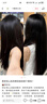施華蔻（Schwarzkopf）怡然染發(fā)霜2.0/9閃亮珍珠黑 染發(fā)劑植物染發(fā)膏黑色一洗黑男女蓋白 曬單實(shí)拍圖