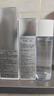 資生堂（Shiseido）水乳男士護膚品套裝保濕滋潤洗面奶爽膚水乳液日本七夕情人節禮物 水乳3件套（潔面+乳液+水） 曬單實(shí)拍圖