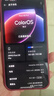 OPPO Find X9 Pro 16GB+512GB 追光紅 哈蘇2億長(cháng)焦鏡頭 7500mAh 5G旗艦手機【孫穎莎同款】 曬單實(shí)拍圖