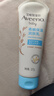 艾惟諾（Aveeno）艾維諾嬰兒潤膚乳露兒童寶寶面霜保濕護手霜滋潤補水防干癢身體乳 曬單實(shí)拍圖