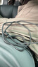 AMKE【官新正品】適配蘋(píng)果充電線(xiàn)PD27W原裝快充數據線(xiàn)apple/iPhone14promax/13/12/XR/8/7編織線(xiàn)  曬單實(shí)拍圖
