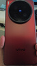 vivo X200 Ultra 12GB+512GB 紅圈 蔡司三大定焦大師鏡頭 藍圖自研影像雙芯 V單相機 AI手機 曬單實(shí)拍圖