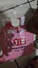 立白天然莓果酵素洗潔精4斤 可洗奶瓶果蔬A類(lèi)洗潔劑洗滌靈洗碗液去油 曬單實(shí)拍圖