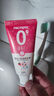 恐龍醫生（PROTEFIX）兒童牙膏1-2-3-6歲無(wú)氟溫和0添加含鈣固齒防蛀嬰兒寶寶牙膏 曬單實(shí)拍圖