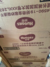 好奇（Huggies）金裝拉拉褲XXXL26*4(17kg以上)尿不濕【速干不易紅】 曬單實(shí)拍圖