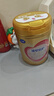 飛鶴臻愛(ài)倍護 嬰幼兒配方奶粉2段(6-12個(gè)月) 900g 乳鐵蛋白 育兒補貼 曬單實(shí)拍圖