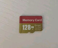 適用于小米監控攝像頭內存卡tf卡64g128g高速c10內存卡fat32格式Micro sd卡?？灯章?lián)海馬爸比通用 128GB-臻享高速通用卡【SD卡套+收納盒】 曬單實(shí)拍圖