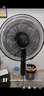 鉆石牌落地扇【1級能效+直流變頻+純銅電機】家用電風(fēng)扇機輕音搖頭扇強勁風(fēng)力智能語(yǔ)音遙控DFS-ZFR07 曬單實(shí)拍圖