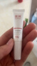 質(zhì)潤(rùn)壬二酸15%凝膠祛痘去黑頭祛痘膏凝膠閉口粉刺水楊酸壬二酸凝膠14g 曬單實(shí)拍圖