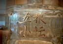  五糧小壇 濃香型白酒 52度 500mL*2瓶 曬單實(shí)拍圖