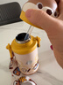 babycare兒童保溫杯嬰兒小松鼠寶寶1-3歲不銹鋼吸管水杯壺學(xué)生上學(xué)450ml 曬單實(shí)拍圖