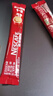 雀巢（Nestle）原味咖啡速溶咖啡1+2三合一原味奶香15g*30條低糖微研磨咖啡粉 散裝原味15g*30條 曬單實(shí)拍圖